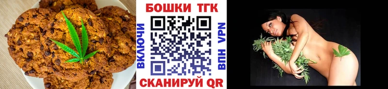 kraken маркетплейс Пыталово Cannafood марихуана где продают наркотики