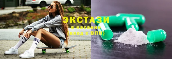 мефедрон мука Абаза