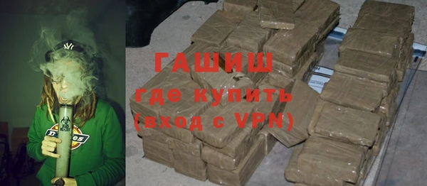 прущие грибы Медвежьегорск