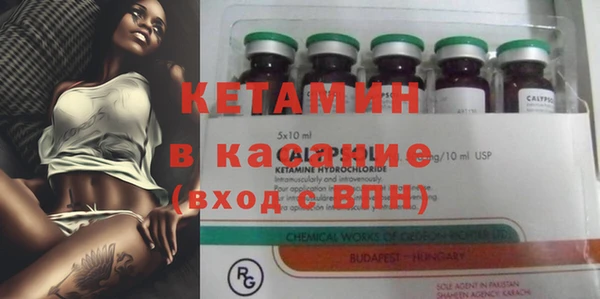 метадон Абинск