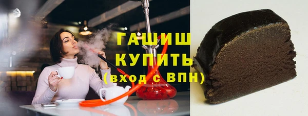 прущие грибы Медвежьегорск