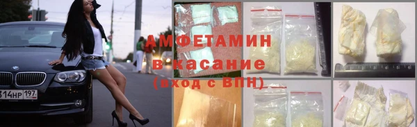 PSILOCYBIN Алексин