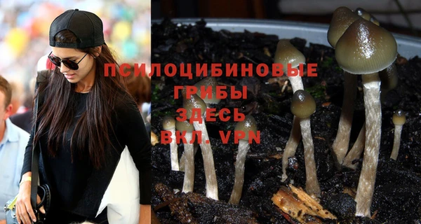 мефедрон мука Абаза