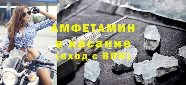 метадон Абинск