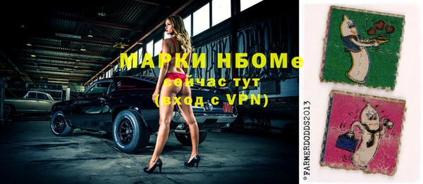 PSILOCYBIN Алексин