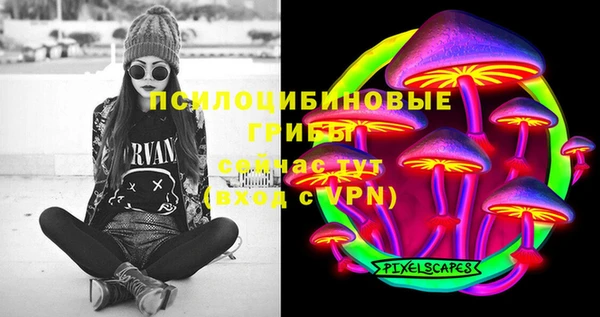 метадон Абинск